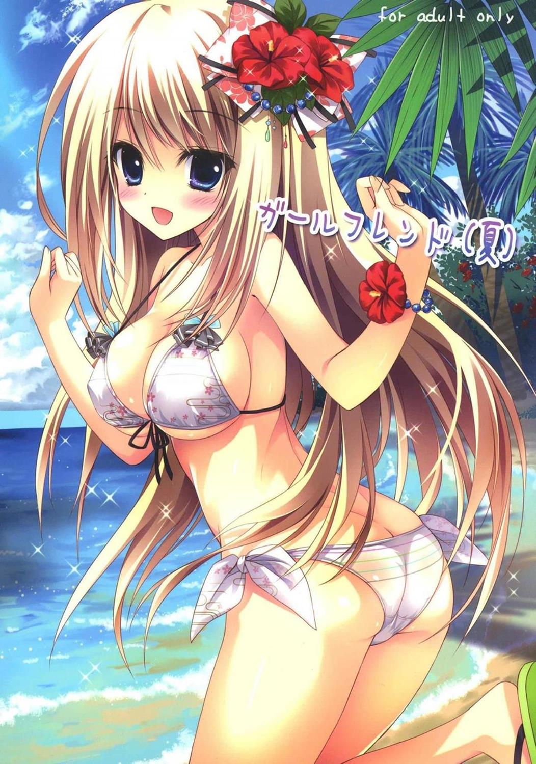エロ同人誌 ガールフレンド(仮)】クロエ・ルメールとのイチャラブがエッチ。可愛らしくて最高に嫉妬しちゃいます♪【無料 エロ漫画】│萌えエロ図書館