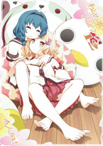 向日葵と櫻子が百合エッチをすることにし、櫻子はゆっくり服を脱がされて焦らされる！！【ゆるゆり　エロ漫画・エロ同人】