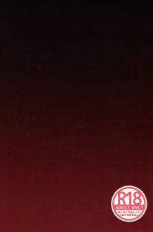【エロ同人 Fate/kaleid liner プリズマ☆イリヤ】悪い髭おじさんに捕まって催眠姦されてしまう貧乳JSのクロエｗｗｗ【無料 エロ漫画】