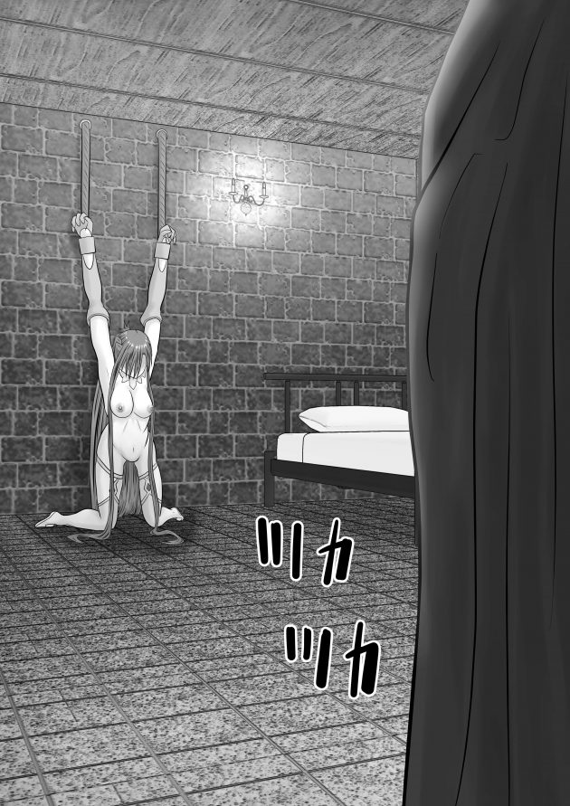 【エロ同人 SAO】敵に監禁されたアスナが毎日快楽責めや陵辱セックスされて、快楽に染まっていって…！【無料 エロ漫画】 (41)