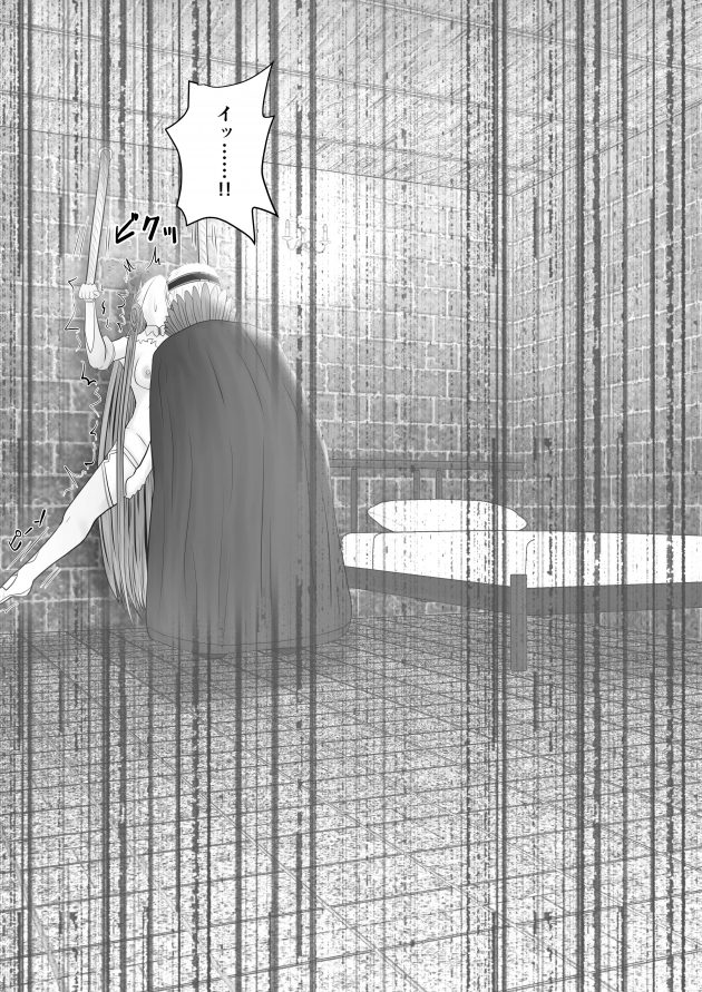 【エロ同人 SAO】敵に監禁されたアスナが毎日快楽責めや陵辱セックスされて、快楽に染まっていって…！【無料 エロ漫画】 (23)
