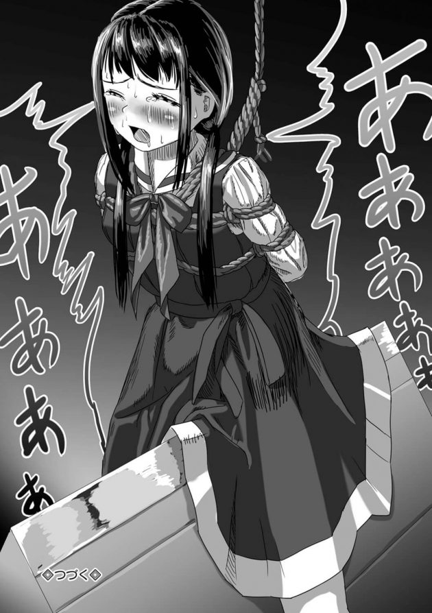 【エロ漫画】セーラー服少女が三角木馬に乗せられ拷問プレイ【無料 エロ同人】(12)
