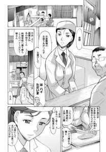 【エロ漫画】料理屋の店主が妻とお店でセクロス始めちゃってｗ！【無料 エロ同人】