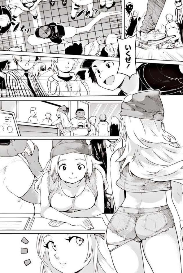 【エロ漫画】巨乳で外国人のお姉さんが我慢できずにガチアクメ【無料 エロ同人】(3)