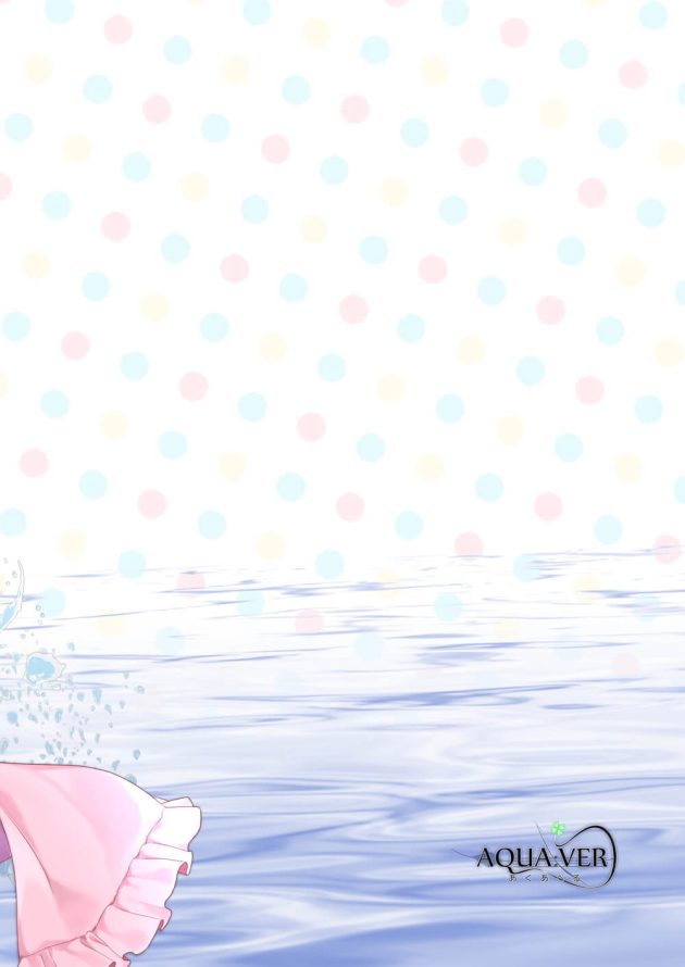 水着を着てもらってビニールプールで水遊びするロリ魔女(14)