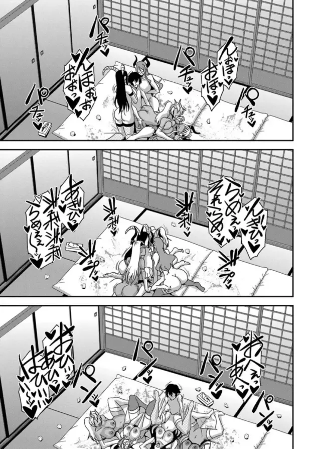 【エロ漫画】三船誠二郎-僕とサキュバスママたちとのハーレム生活 第五話/僕とサキュバスママたちとのハーレム生活 最終話/僕とサキュバスママたちとのハーレム生活 外伝【エロ同人 無料】_(97)