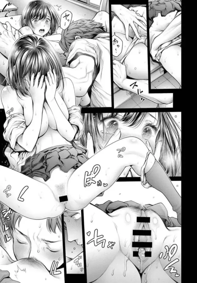 【エロ漫画】おかゆさん-鎮満村伝説～生け贄のDT～/就活中に同級生と出会ったら・・・/汁汁満ちる女子大生/女スパイ☆密室絶叫/優等生【エロ同人 無料】_(35)