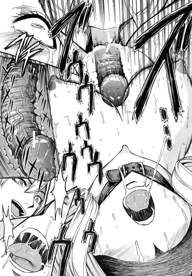 【鬼畜エロ漫画】墓場-公開便所〈序ノ幕〉/公開便所～恋ノ幕～/公開便所〈捕の幕〉【エロ同人 無料】_(14)