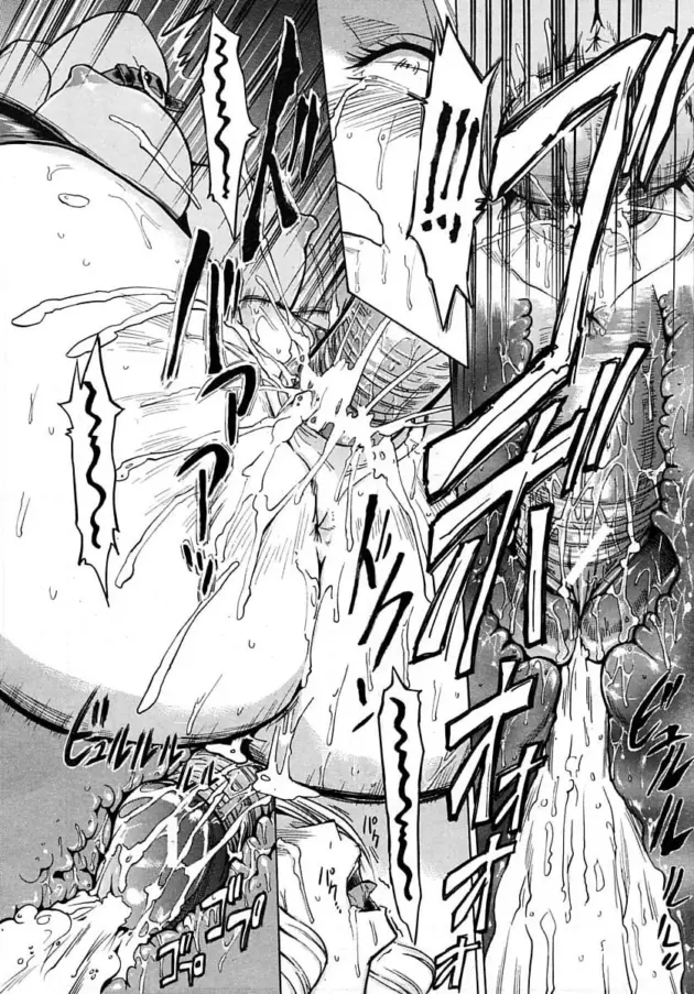 【鬼畜エロ漫画】墓場-公開便所〈序ノ幕〉/公開便所～恋ノ幕～/公開便所〈捕の幕〉【エロ同人 無料】_(24)