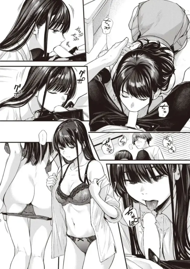【エロ漫画】ごさいじ-アマイアイマイ_全3話【エロ同人 無料】_(36)