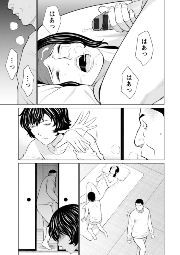 【エロ漫画】彼女の実家に挨拶に行った男の子。彼女の母親が寝ている部屋は遠くにあるので夜に女とセックスをすると、彼女の母は何かに身体を蝕まれていた…。_(162)