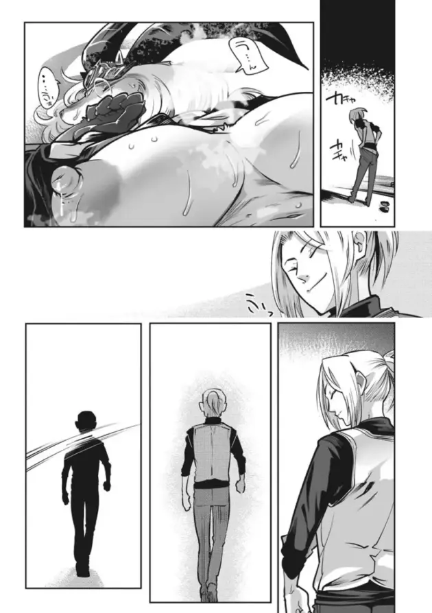 【エロ漫画】魔王討伐の使命をもった勇者だったが魔王が病死していたため、魔王の娘を捕らえて拷問にかける。なるべく娘を傷つけたくない勇者は平手で尻を打つと娘が感じてしまい、激しくバック挿入する！_(56)