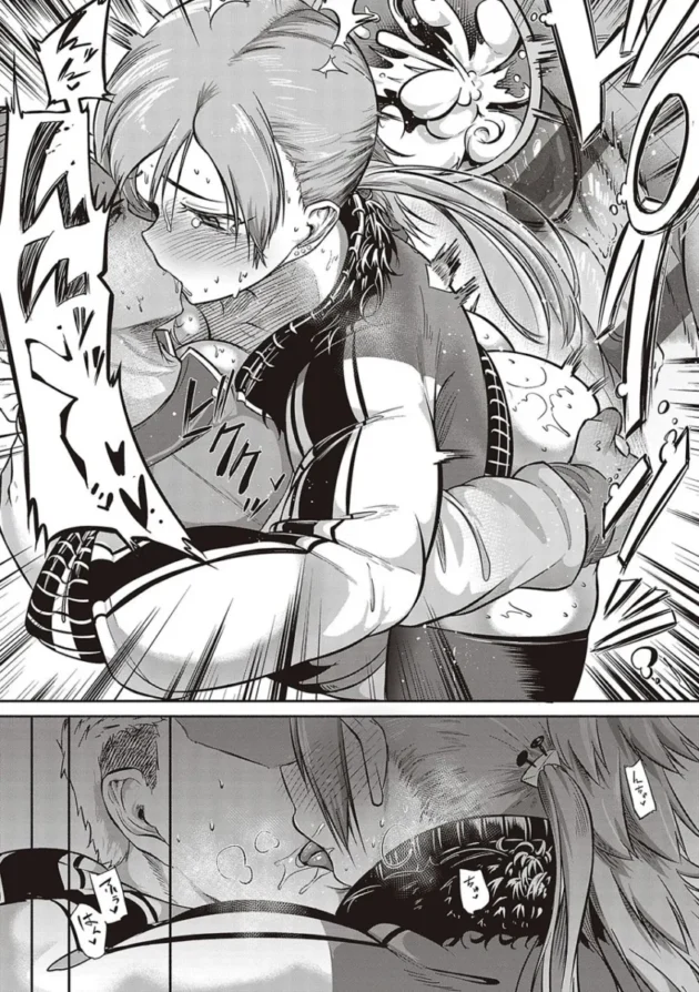 【エロ漫画】男をイカしまくり愛液が入ったゴムを持ち歩いている女子高校生。1万本目として男とヤると女はバックでイカされる！女は悔しくなり男をイカせる為、試行錯誤でセックスをする！_(341)