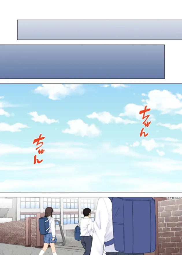 【エロ同人】お姉ちゃんの忘れ物を届けに来たハズなのに…9【エロ漫画 無料】_fagshjt (76)