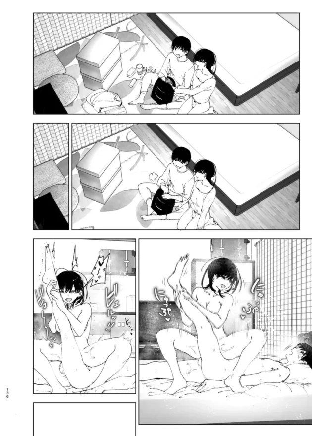 【長編エロ同人】ものがたりのように-なかにしゆうた【エロ漫画 無料】_(132)