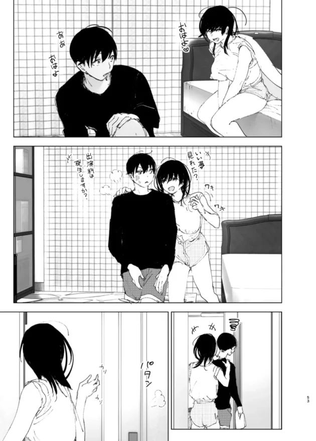 【長編エロ同人】ものがたりのように-なかにしゆうた【エロ漫画 無料】_(51)