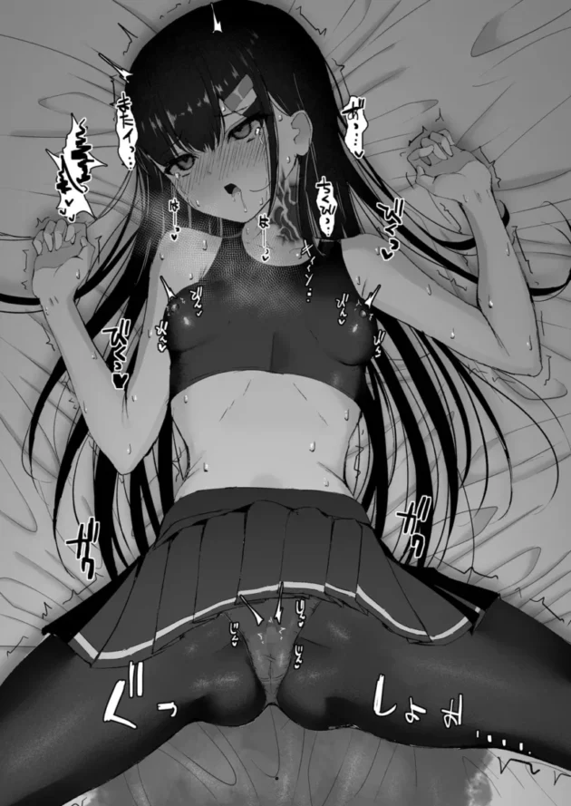【エロ同人】エリート能力者が悪夢の中で触手に敗かされる話【エロ漫画 無料】_(45)