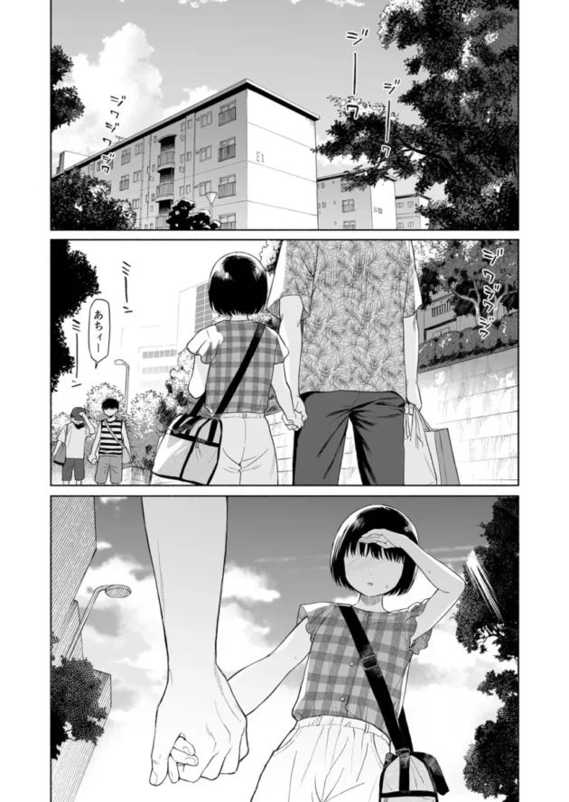 【C105エロ同人】可惜夜の悪魔【エロ漫画 無料】_(25)