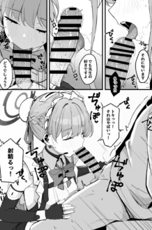 【ブルアカ エロ同人/飛鳥馬トキ 天童アリス エロ漫画】本日は私が当番です【無料】