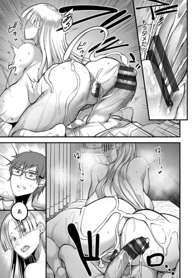 【人妻エロ漫画】夜伽妻【エロ同人 無料】(129)