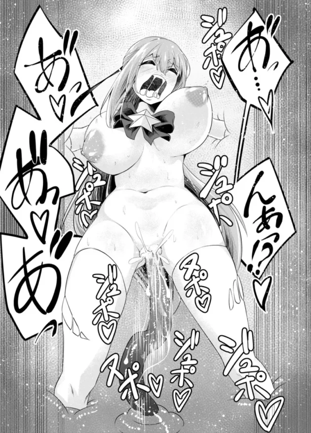 【エロ同人】拘束触手姦～魔法少女が最強の触手を孕むまで～【エロ漫画 無料】_(20)