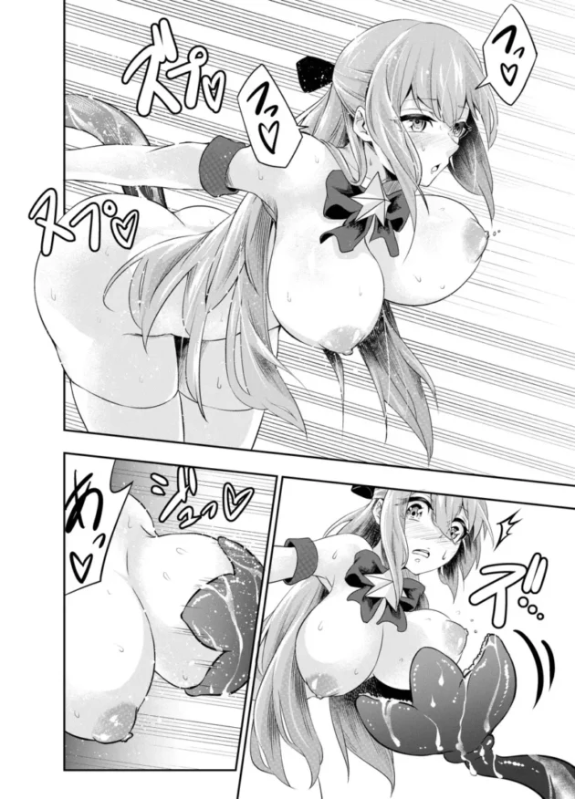 【エロ同人】拘束触手姦～魔法少女が最強の触手を孕むまで～【エロ漫画 無料】_(31)