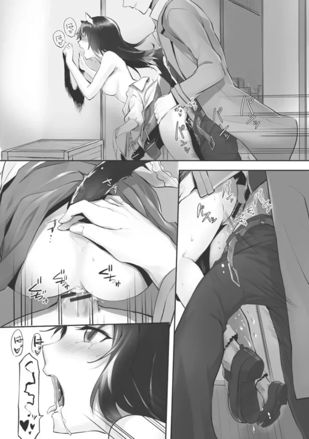【ケモ耳 エロ漫画】獣耳のリコリス1【エロ同人 無料】(60)