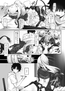 【FGO エロ同人/54Pエロ漫画】水着メリュジーヌといろいろえっち本【無料】