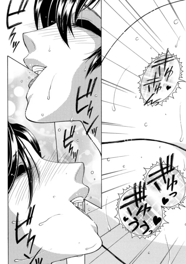 【ムチムチ エロ漫画】孤島牧場搾乳天国【エロ同人 無料】_(146)