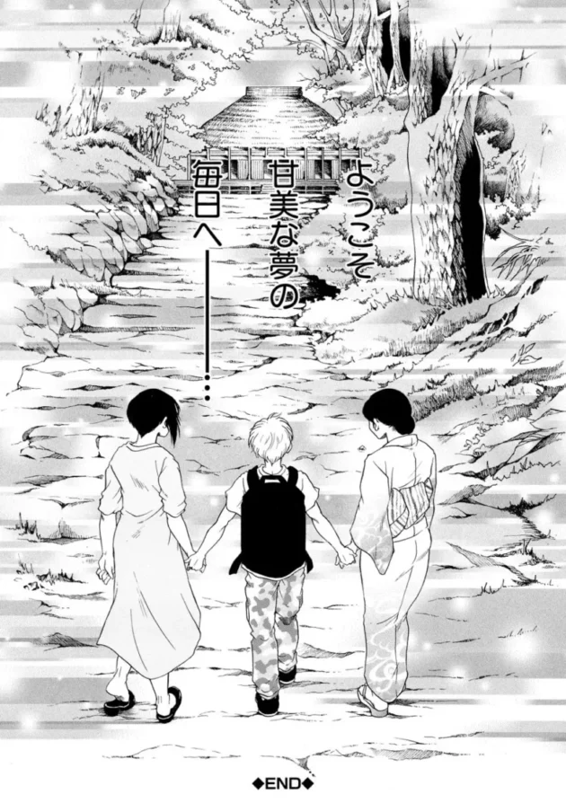 【ムチムチ エロ漫画】孤島牧場搾乳天国【エロ同人 無料】_(187)