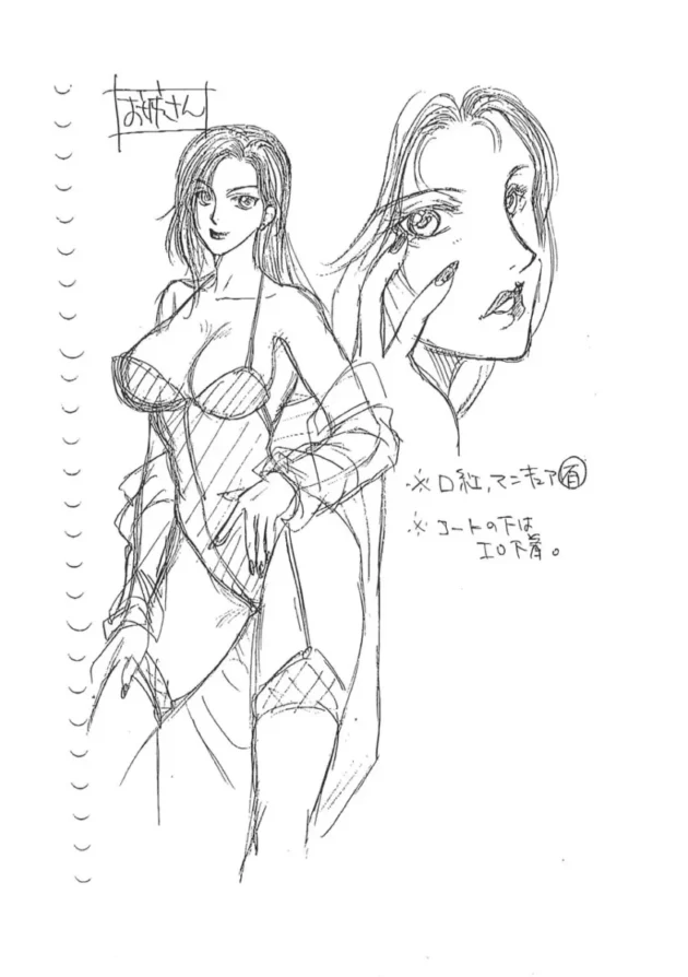 【ムチムチ エロ漫画】孤島牧場搾乳天国【エロ同人 無料】_(194)