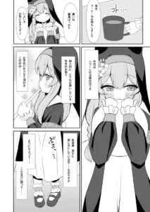【ブルアカ エロ同人/伊落マリー エロ漫画】敬虔シスターは本能に勝てない【無料】