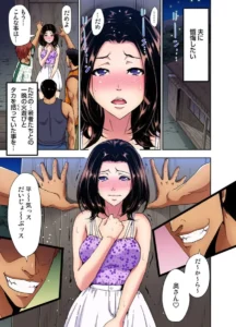 【お姉さんエロ漫画】林間郷～寝取り無法地帯_1-2【エロ同人 無料】